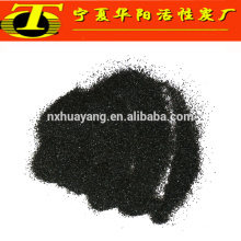 Coconut activated carbon charcoal granular for gold extraction